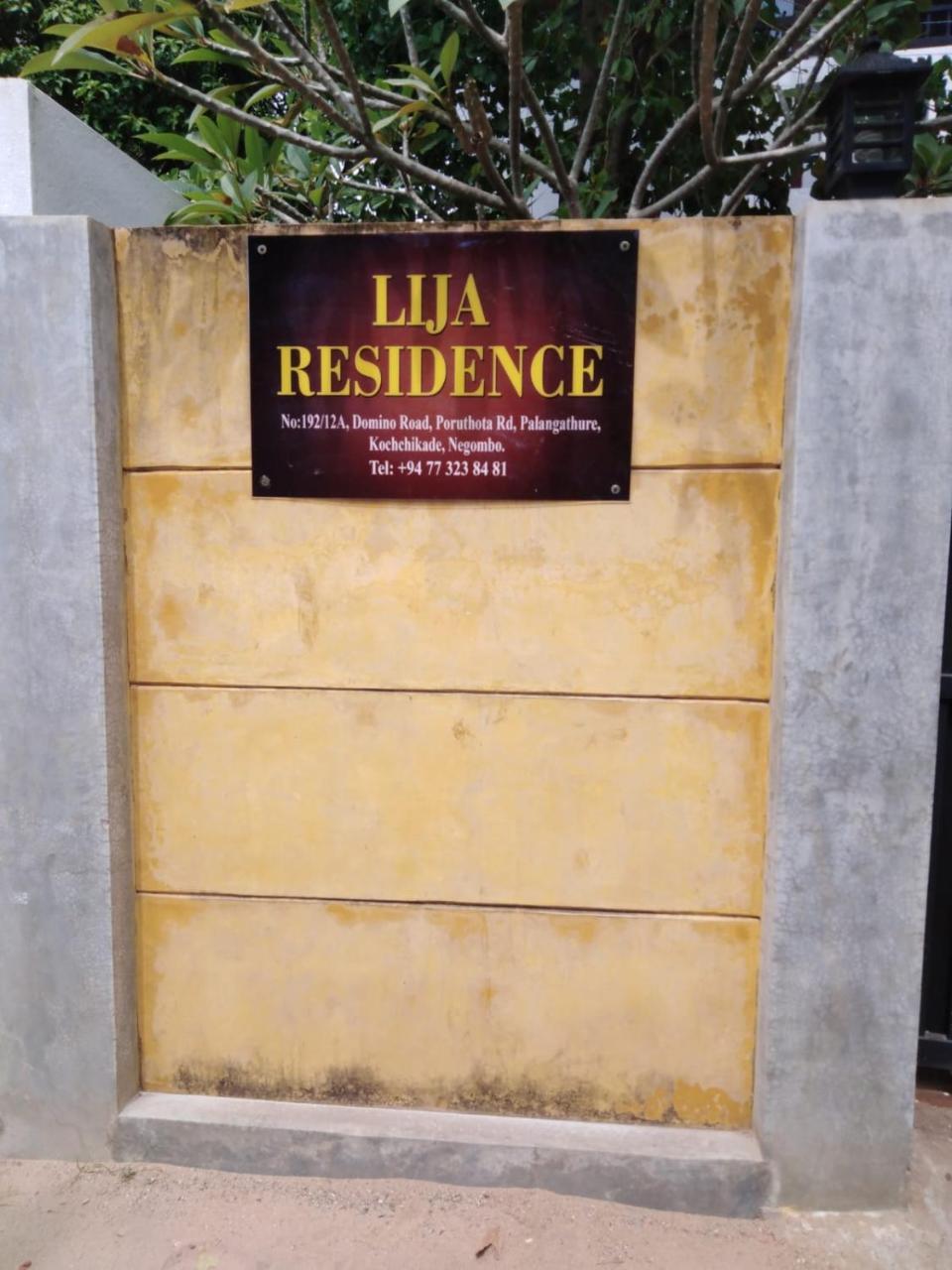 Lija Residence Negombo Exterior photo